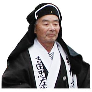 吉田忠左衛門