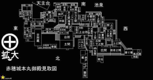 永井家時代本丸間取り図(戻る)