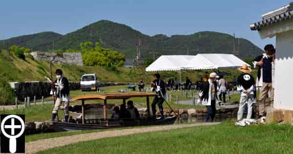 二の丸庭園決まり事 (戻る)