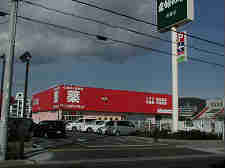 ゴダイ赤穂中央店
